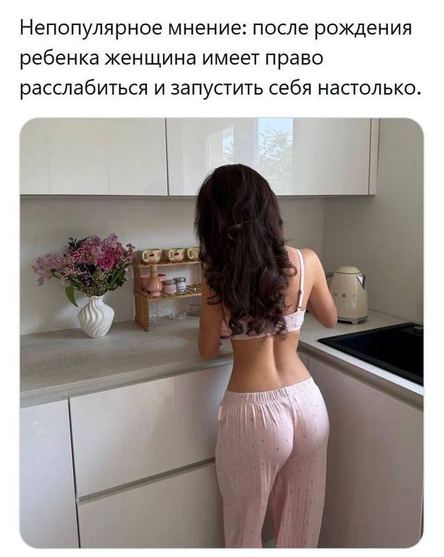    , , Telegram (), , ,  