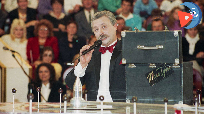 Леонид Якубович