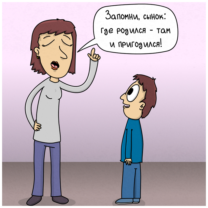       !... , ,  , , 