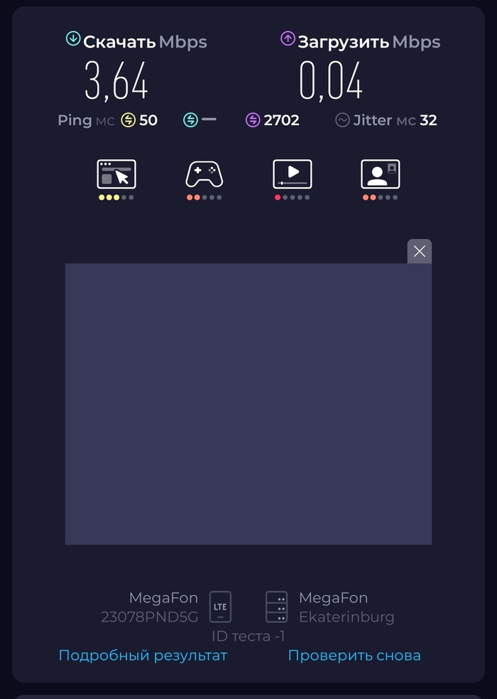    pre 5 G,    ? ,  , 