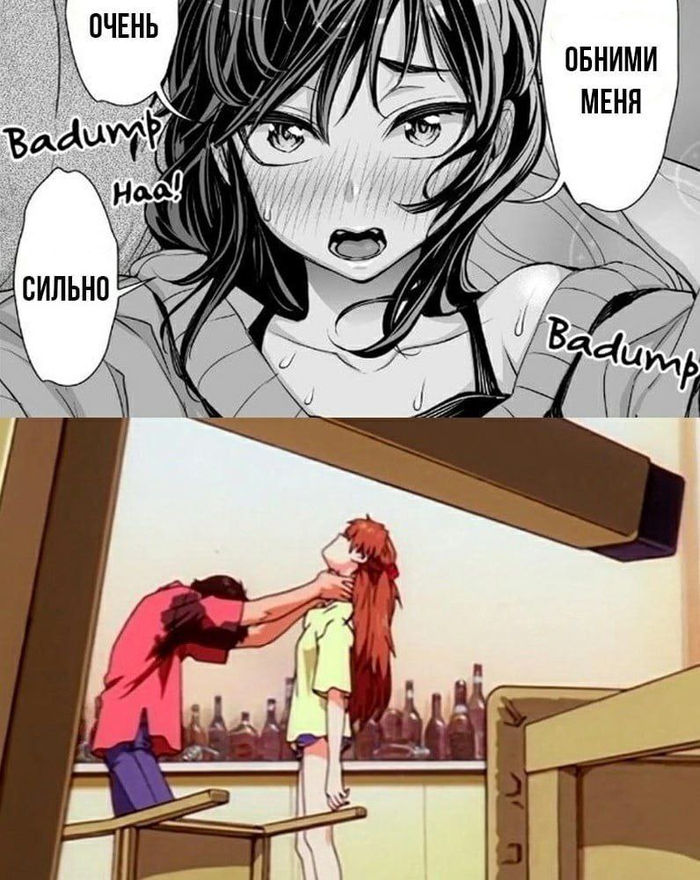  ,  ,   , , Evangelion, Shinji Ikari, Asuka Langley, , 
