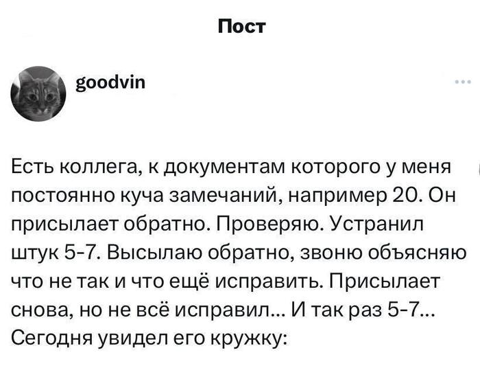        , , Telegram (), , , , 