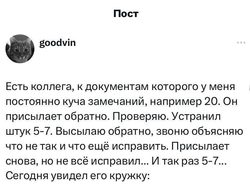 pikabu.ru