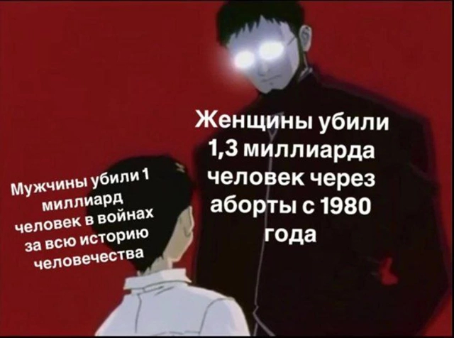    ,          ? ... , , , , , , , ,   ,  