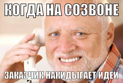   ? !!! , , , , , SMM