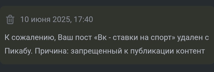 Тут должен быть мем "ой как удобно".