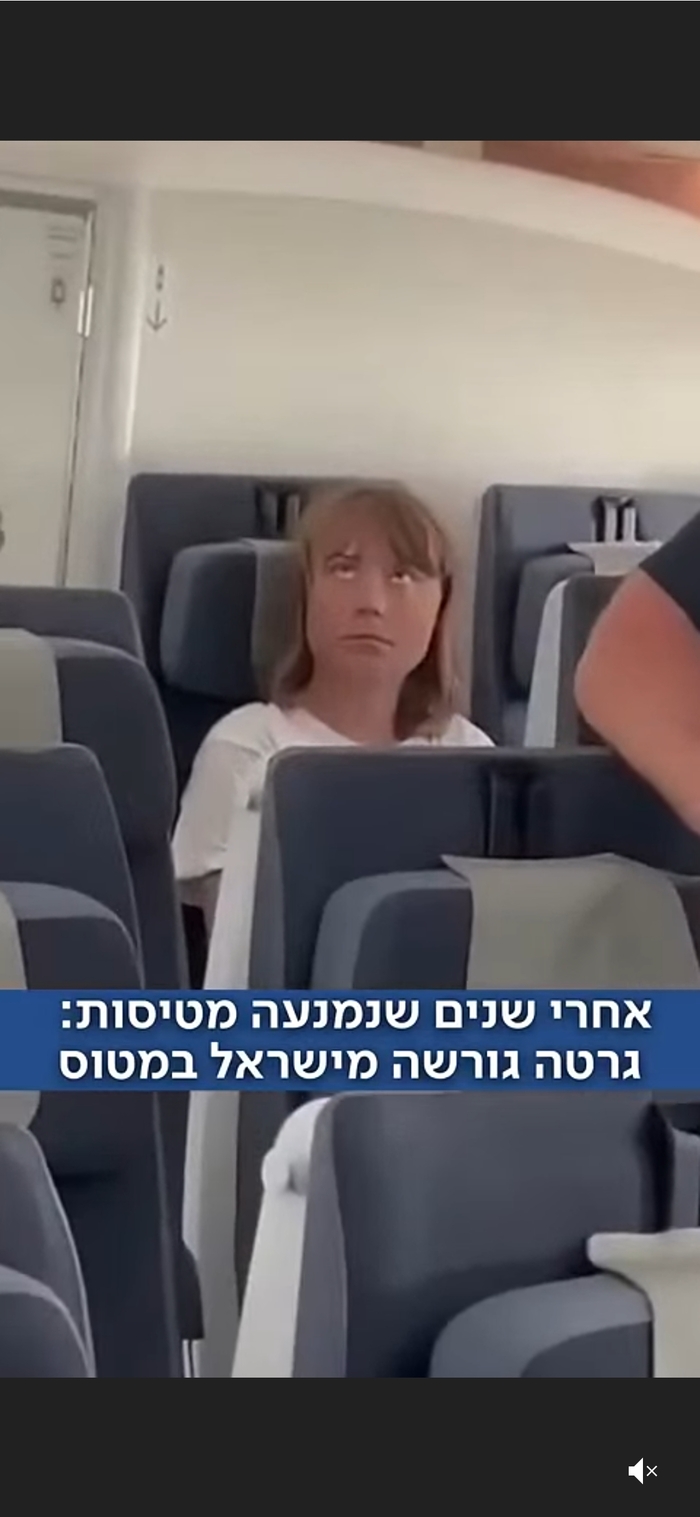   ... , ,  , , , ,  , , ,  , 