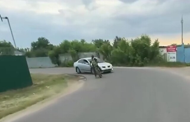            , , ,  , ,  , , 