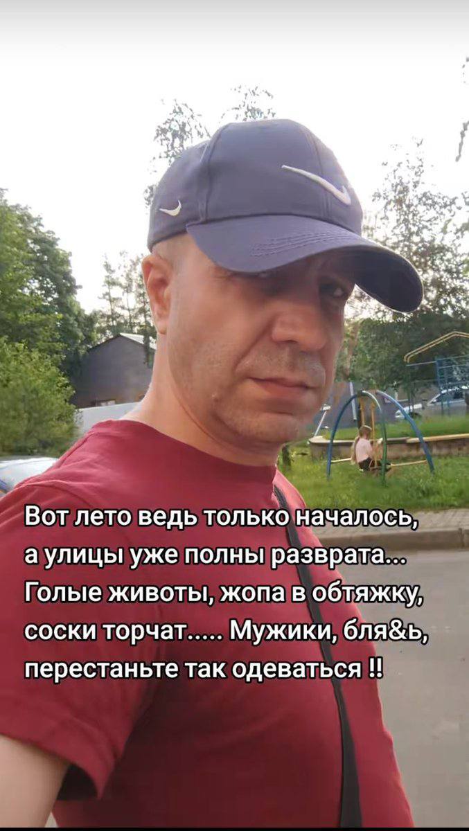  ,   , , , Telegram (), , , , , 
