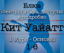 ����� ����� - ��� ������ - �������