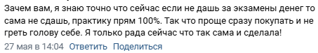     , X (Twitter), , , , ,   
