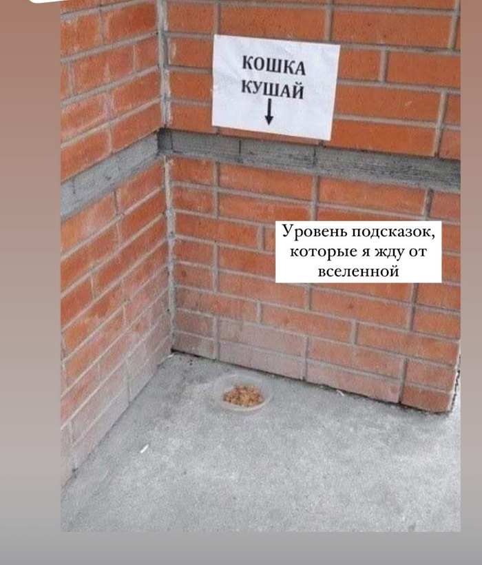     -    , , , , 