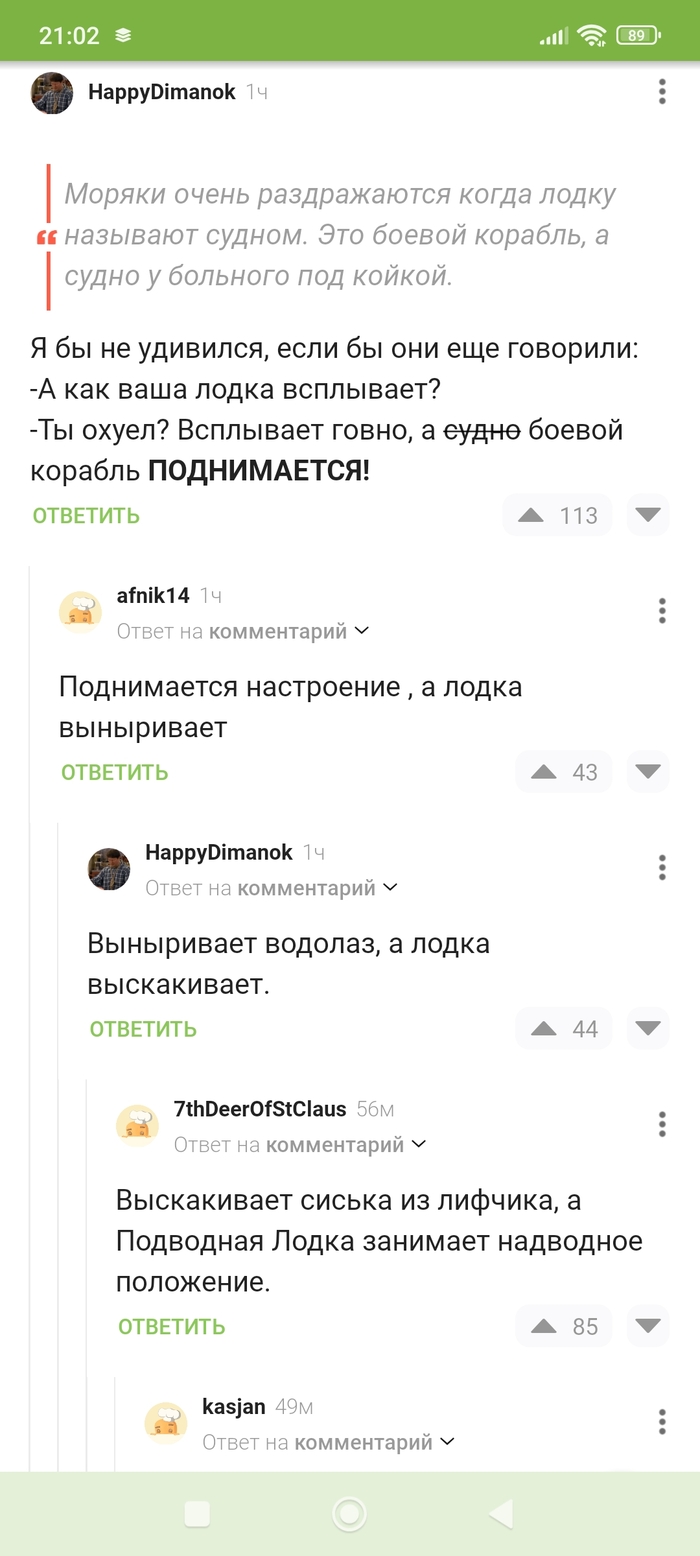   ,     ;) , ,   ,  , , 