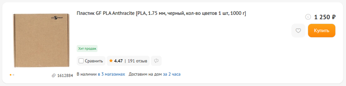 DNS    , , DNS, 3D , 
