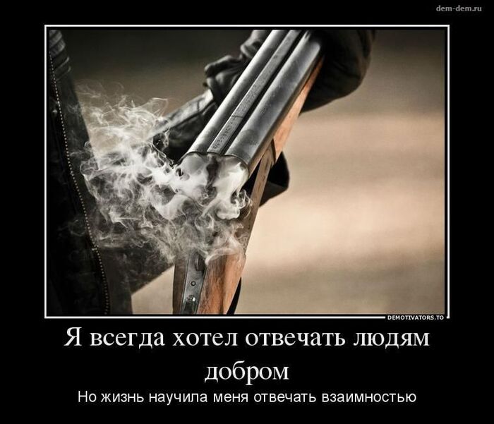   , , 