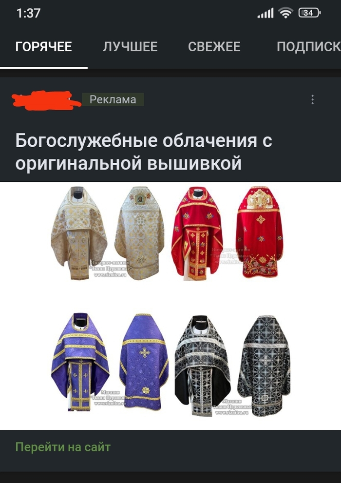 Pikabu  Pikabu.     , , , , ,  , ,   , 