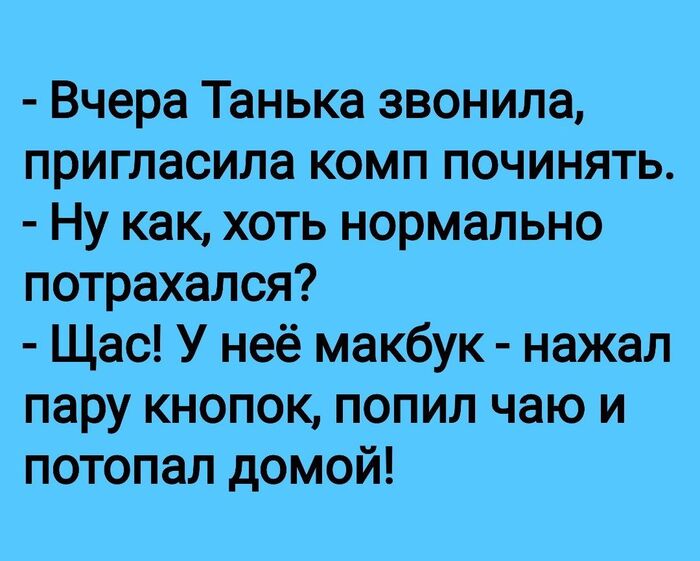     , , ,  , ,   , Telegram ()