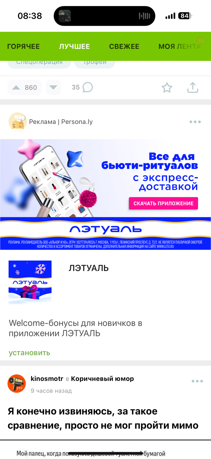     , ,   , , , 