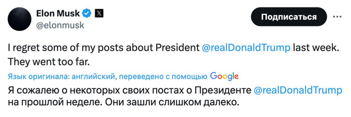 Что страх за бабло животворящий делает.…