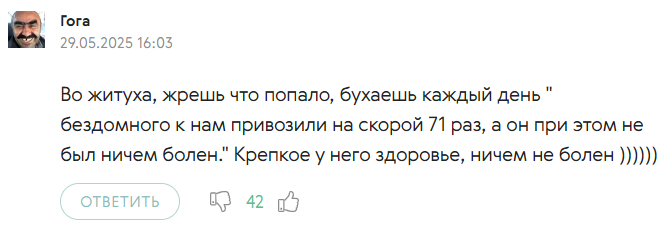     , -, , , , 