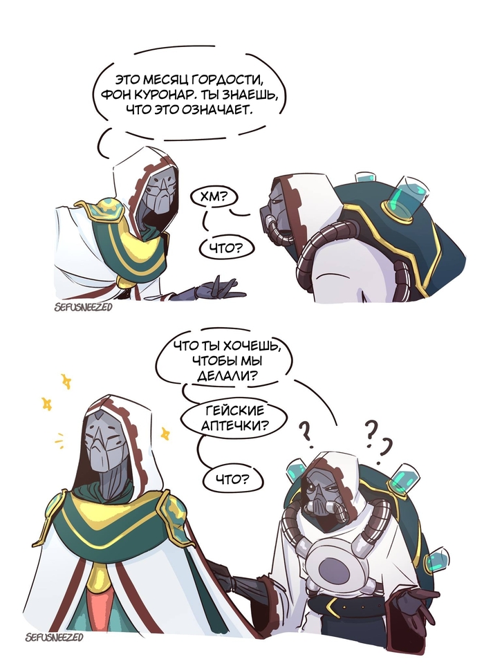    , , Warhammer 40k, Wh humor, Adeptus Mechanicus, Sefusneezed