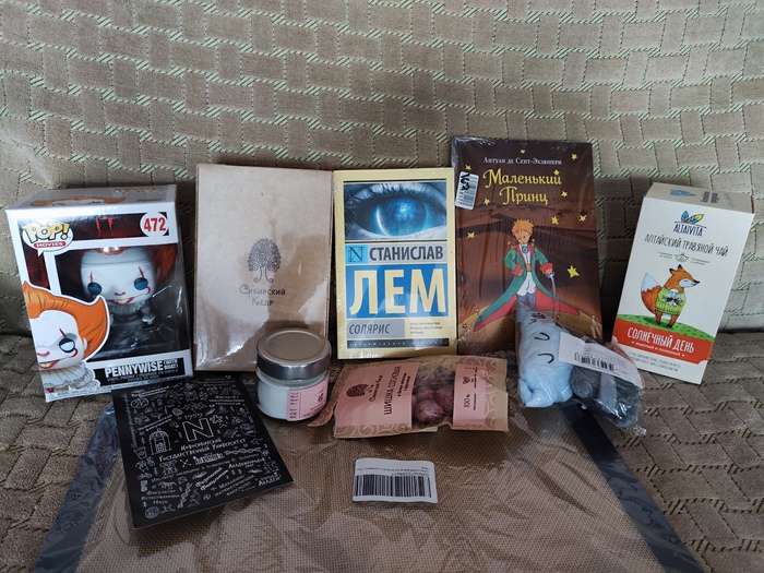 АДМ 2025 Книгообмен Новосибирск (Россия) - Гродно (Беларусь)