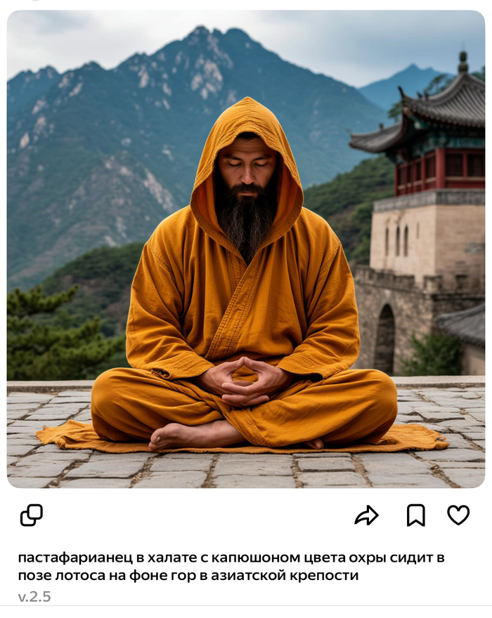 А так - ну сами видите. Пастафарианцы не обидчивые люди.