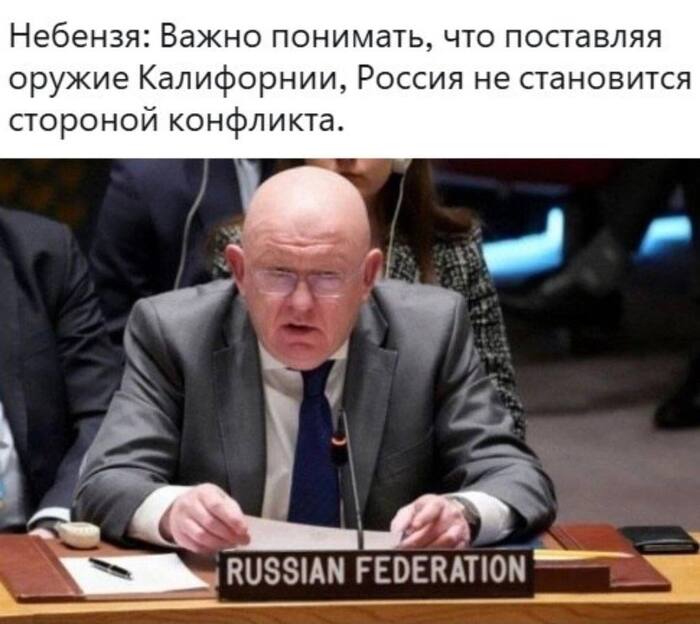 ��� ������������� �����!