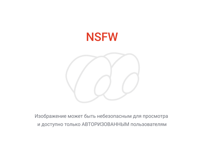 крепление картриджа