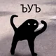 ������ ������������ ivanko20