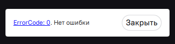  , , 