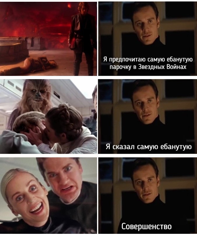     , , Star Wars, , ,   ,  ,  ,  ,  ,   III:  ,   V:    ,  , 