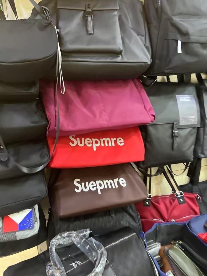 Supreme?   
