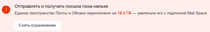   MAIL.RU    , , Mail ru, , , , 