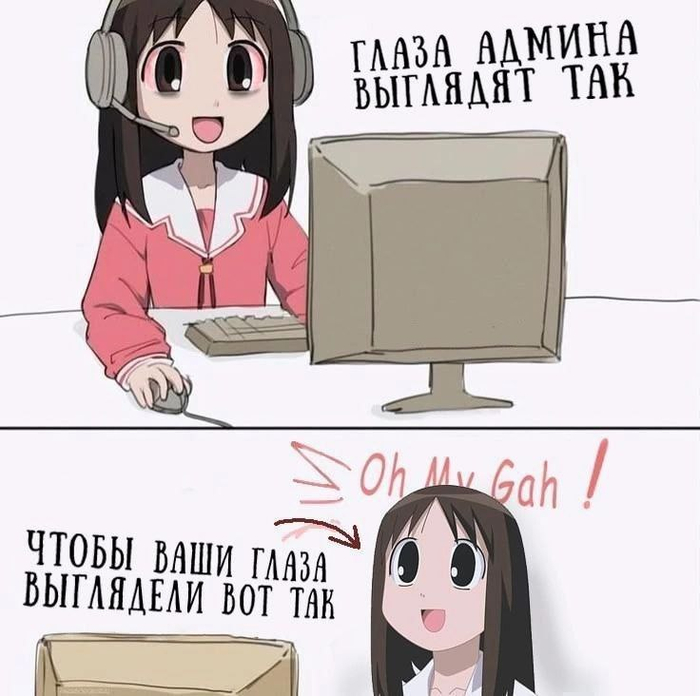 !