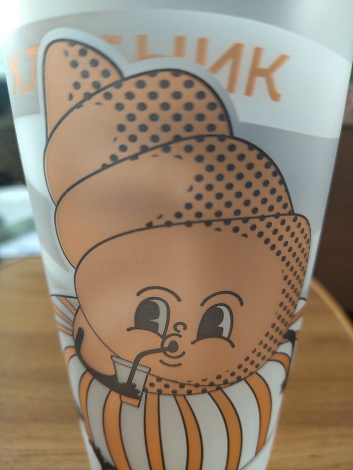   ,   ?) ,   , , 