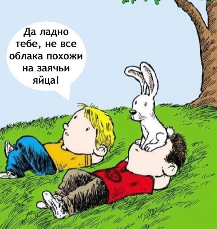 Облака, они разные