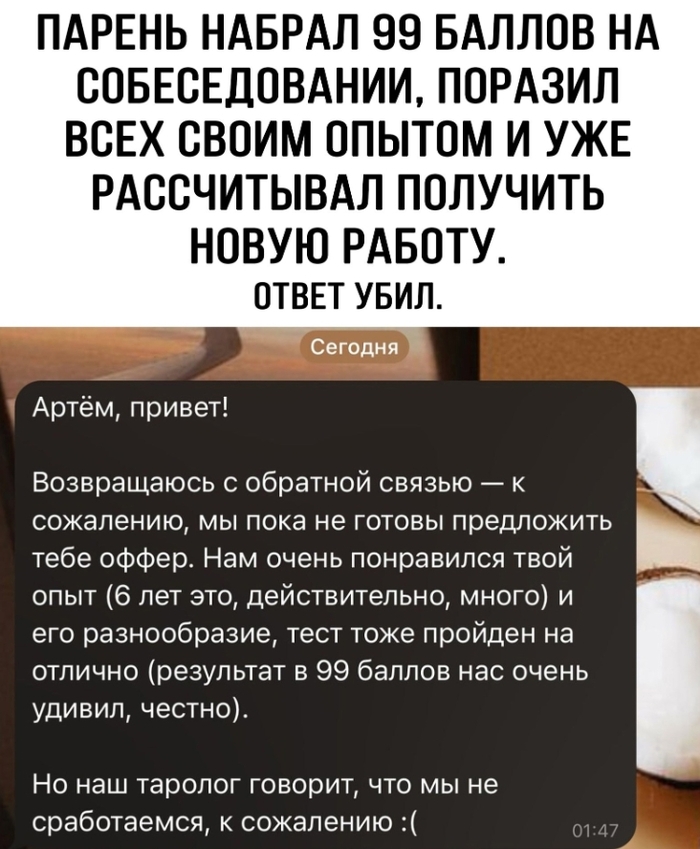   ...  ,   , , , , 