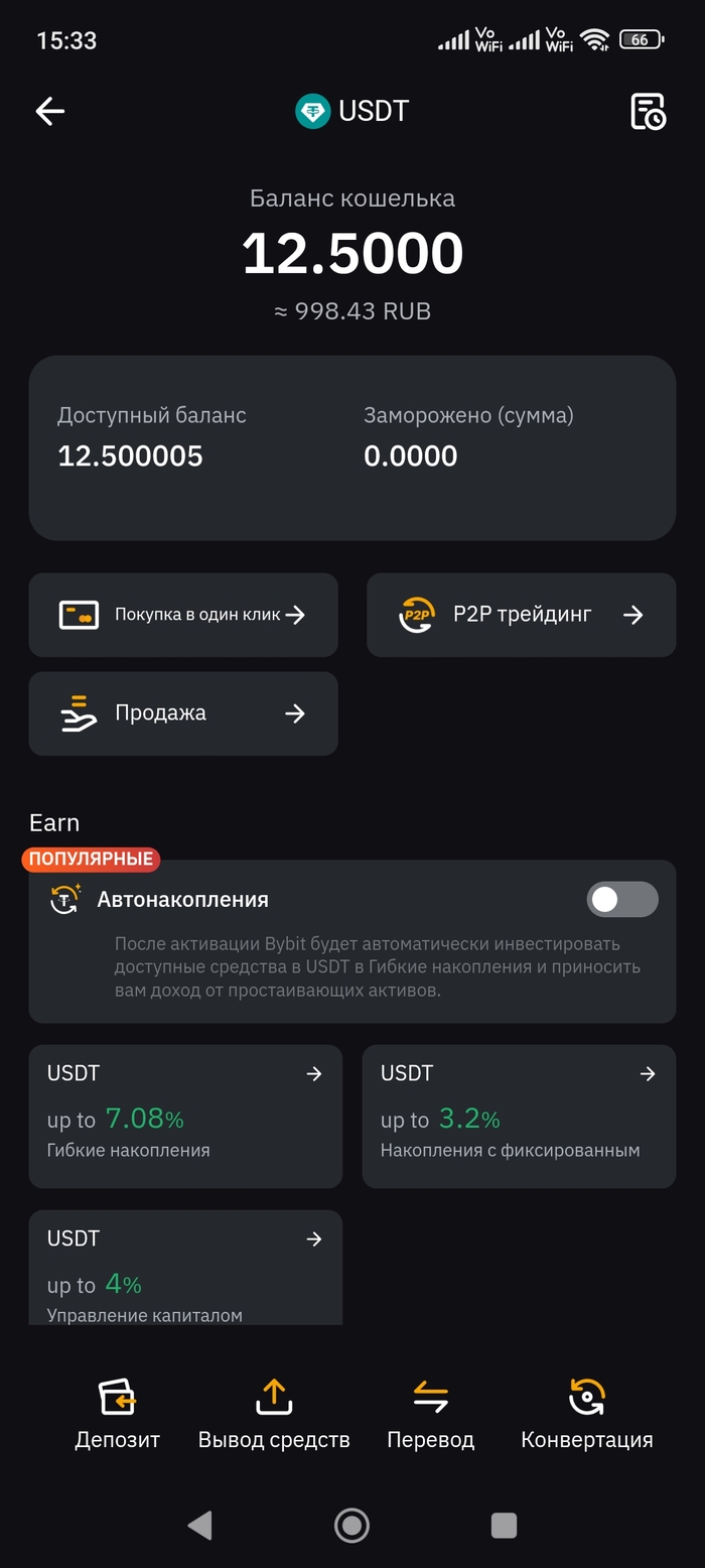     &quot; 1 .      ,  ?&quot;