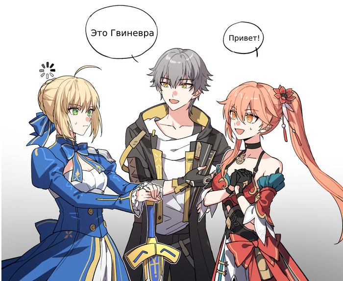   )) , , Saber, Caelus (Honkai: Star Rail), Guinaifen (Honkai: Star Rail), Honkai: Star Rail, ,  