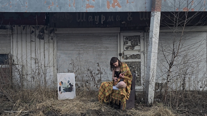 ��������� �����