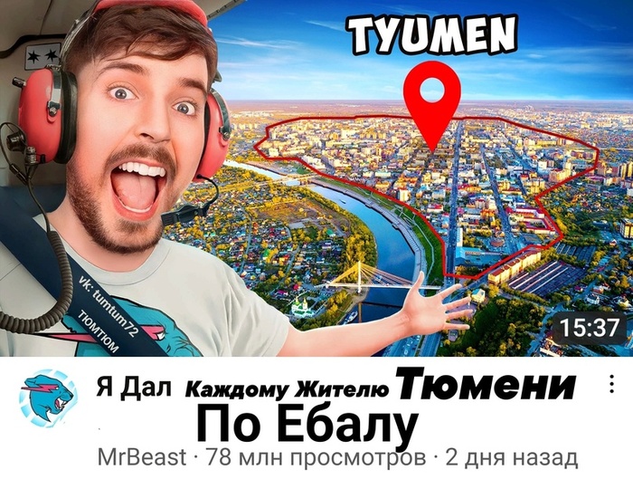    , , ,  ,  ,  ,  , Mrbeast,  , , , 