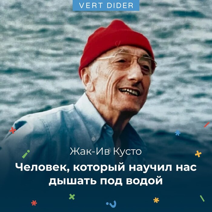 -  , ,   
