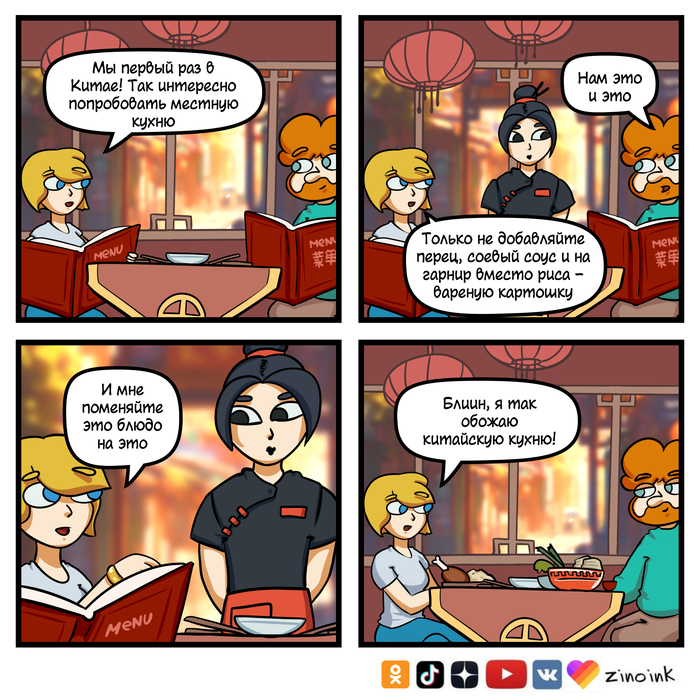     , ,   , ,  , , ,  ,  , , 