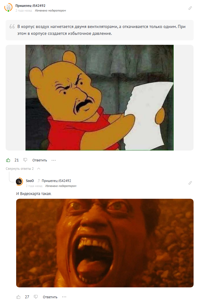      ... , , ,  