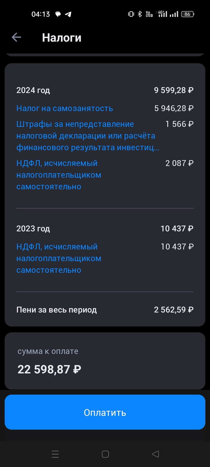    ,  , , ,  , ,  , , , ,  , 