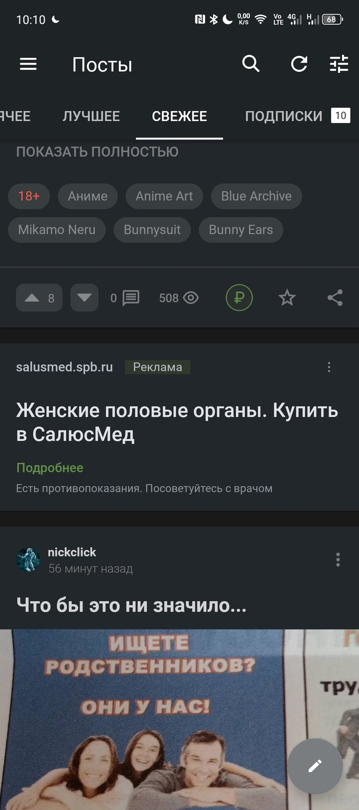 .   ? , , , ,   , 