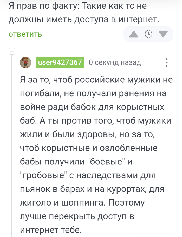 :        , , , , , , ,  , , 