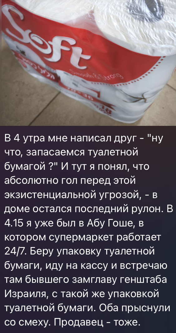      ,  , , Telegram ()