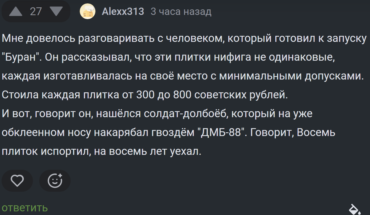 fgqfkmmo_lg.png